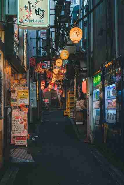 实战派·91网核心亮点·79招（深度）